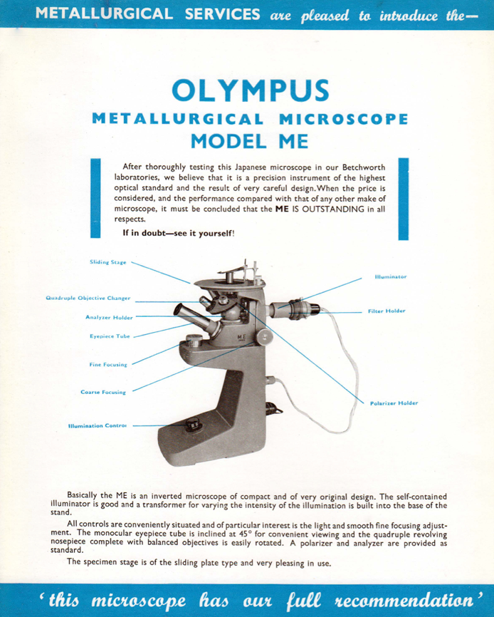 A close-up of a microscope
Description automatically generated